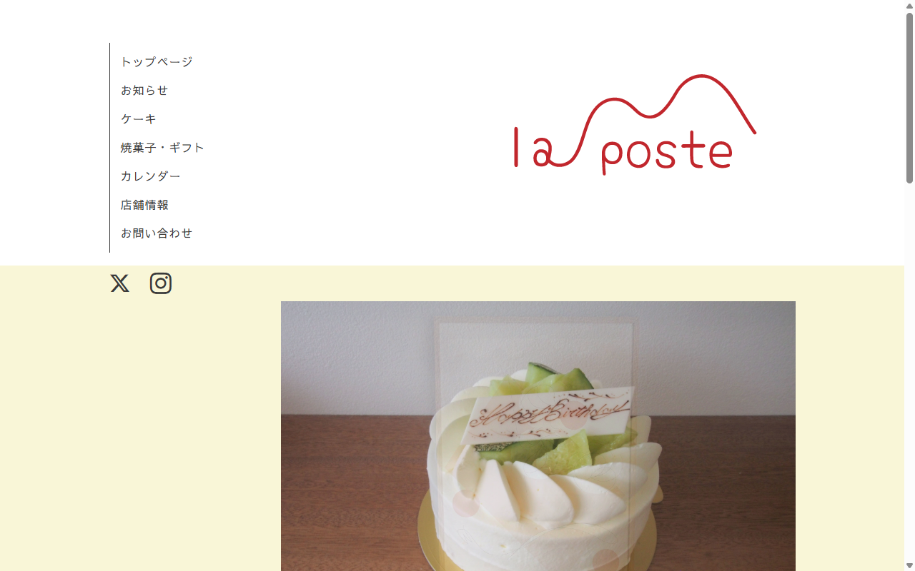 la poste