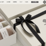 アマイモンキュウザヤ 無印良品 京都山科店