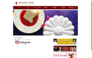 パティシエ シマ