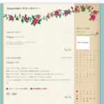 デセールケイ