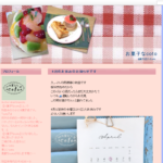 お菓子なcoto