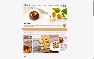 千茜