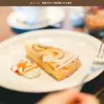 cafe marble 智恵光院店