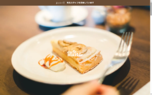cafe marble 智恵光院店