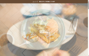 cafe marble 仏光寺店