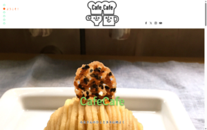 カフェカフェ