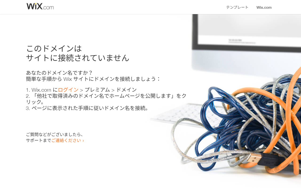 HORITA市場スイーツ工房