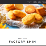 ファクトリーシン 京阪すみのどう店