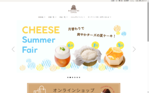 ろまん亭 澄川店
