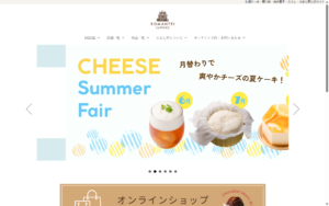 ろまん亭 さっぽろ東急店