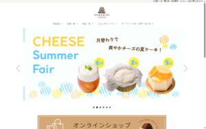 ろまん亭 新さっぽろサンピアザ店