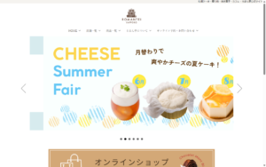 ろまん亭 イオン札幌桑園店