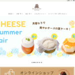 ろまん亭 BRANCH札幌月寒店