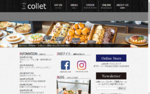 ケイクアンドカフェ コレット 三越店