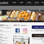 コレット 本店