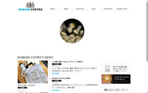 ロブソン コーヒー 上小出店