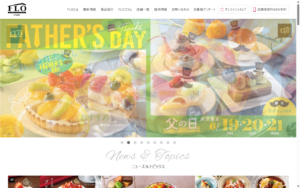 フロプレステージュ 朝霞エキア店