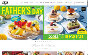 フロプレステージュ イオンモール船橋店