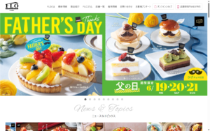 フロプレステージュ 金町とうきゅう店