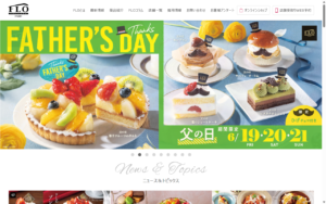 フロプレステージュ 狛江小田急OX店