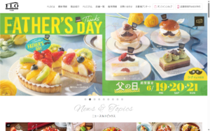 フロ プレステージュ 多摩平の森イオン店
