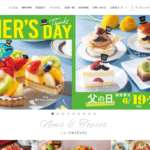 フロプレステージュ 水戸エクセル店