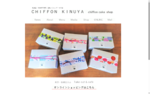 CHIFFON KINUYA