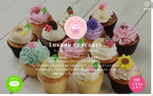 ロンドン カップケーキ 名古屋店