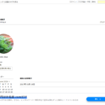 うちのごはん