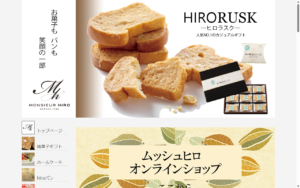 ムッシュ ヒロ