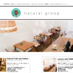 NATURAL CAFE