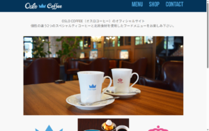 オスロ コーヒー 横浜ジョイナス店