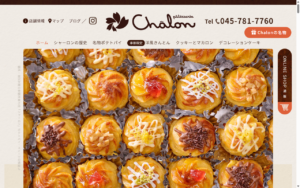 シャーロン
