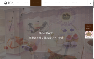 Q-pot CAFE. 表参道本店