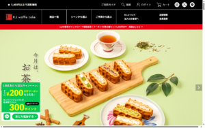 エール・エル 池袋西武店