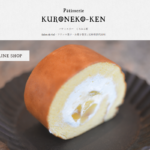 Patisserie Kuronekoken