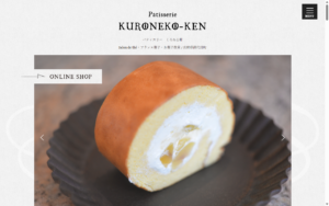 Patisserie Kuronekoken