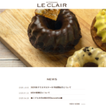 ル・クレール