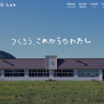 トコムロ カフェ