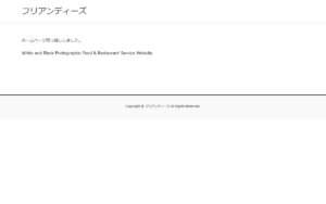 ドゥドゥ