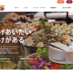阿里山cafe