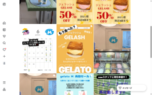 gelatoM