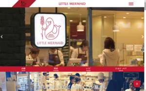 リトルマーメイド ポルカ店