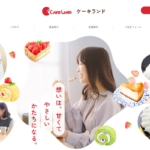 ケーキランド エブリア店