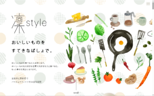 凜屋 百万遍店