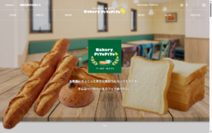 ベーカリー ピヨピヨ