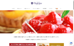フローレンス あびこ本店