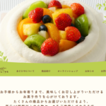 あさひや