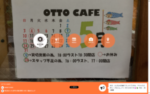 OTTO