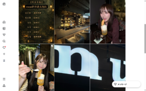 muse 渋谷道玄坂店